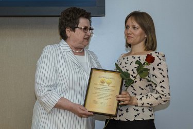 «Признание» – лучшим библиотекам и библиотекарям Оренбуржья